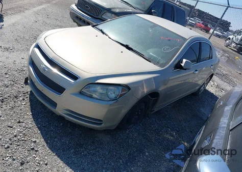 2012 Chevrolet Malibu 2Lt из США, поврежденный, VIN 1G1ZD5EU2CF131042